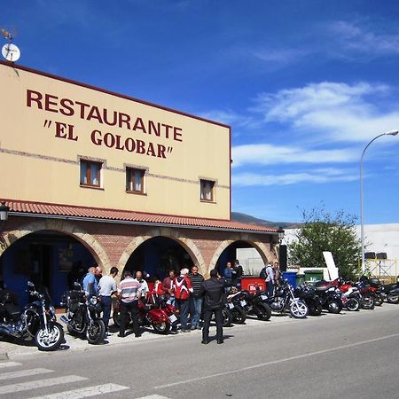 Hotel El Golobar Reinosa Extérieur photo